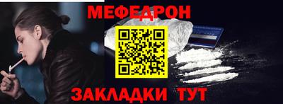 бутик Свободный