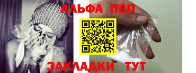 бутик Свободный