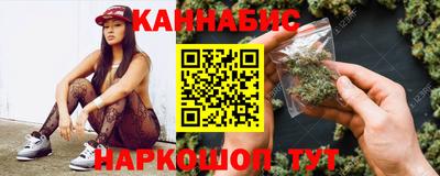 бутик Свободный