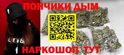 бутик Свободный