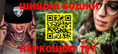 бутик Свободный