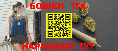 ALPHA PVP Севастополь