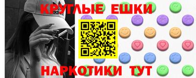 бутик Свободный