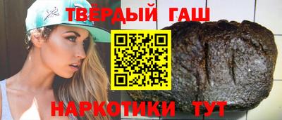 бутик Свободный