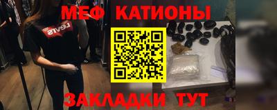 бутик Свободный